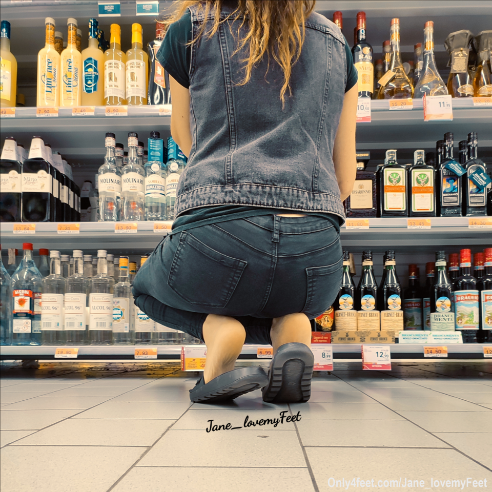 🥃ғᴇᴇᴛ ᴀɴᴅ ᴅʀɪɴᴋ